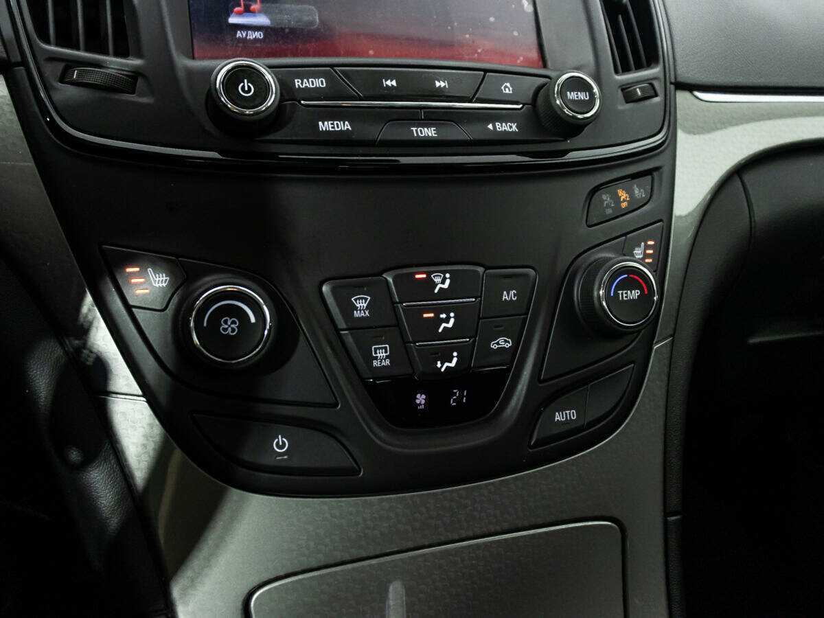 Купить Opel Insignia, 2014, 177 432 км.. Фото: #14