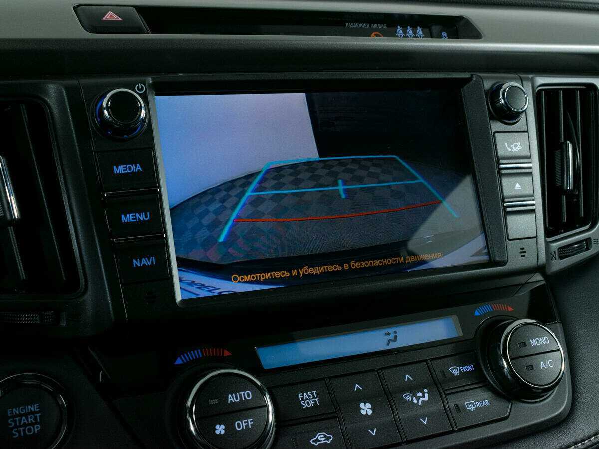 Купить Toyota RAV4, 2019, 35 218 км.. Фото: #15