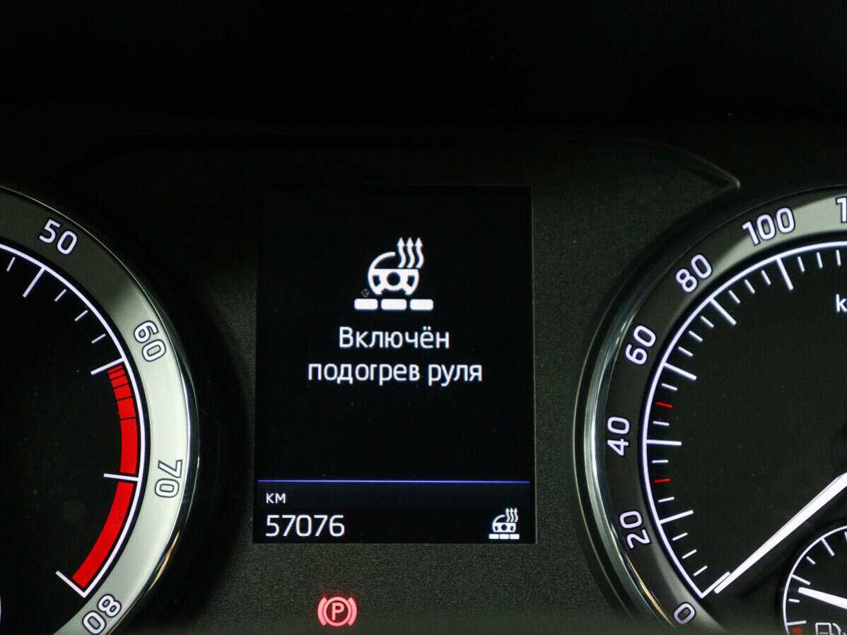 Купить Skoda Karoq, 2021, 57 053 км.. Фото: #16