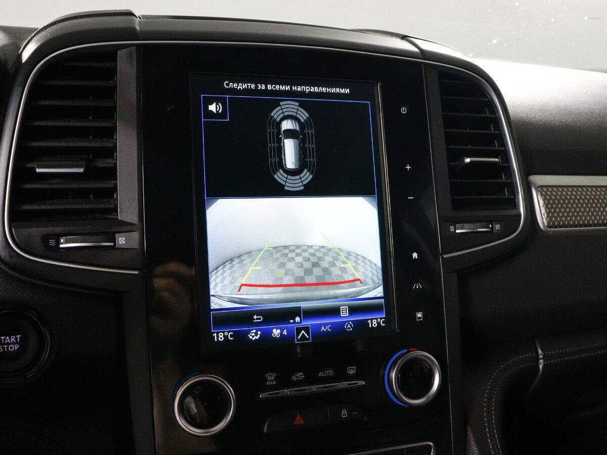 Купить Renault Koleos, 2017, 180 612 км.. Фото: #14