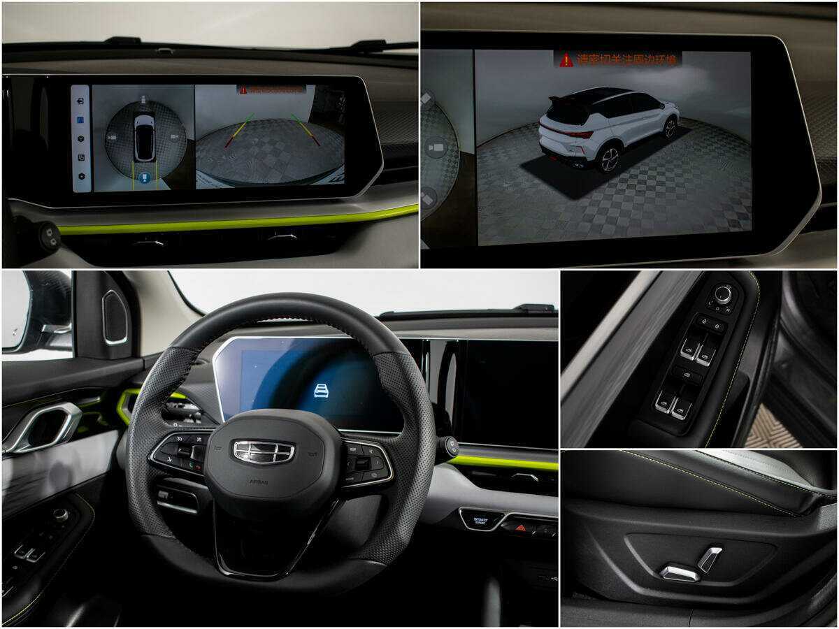 Купить Geely Coolray, 2023, 6 700 км.. Фото: #10