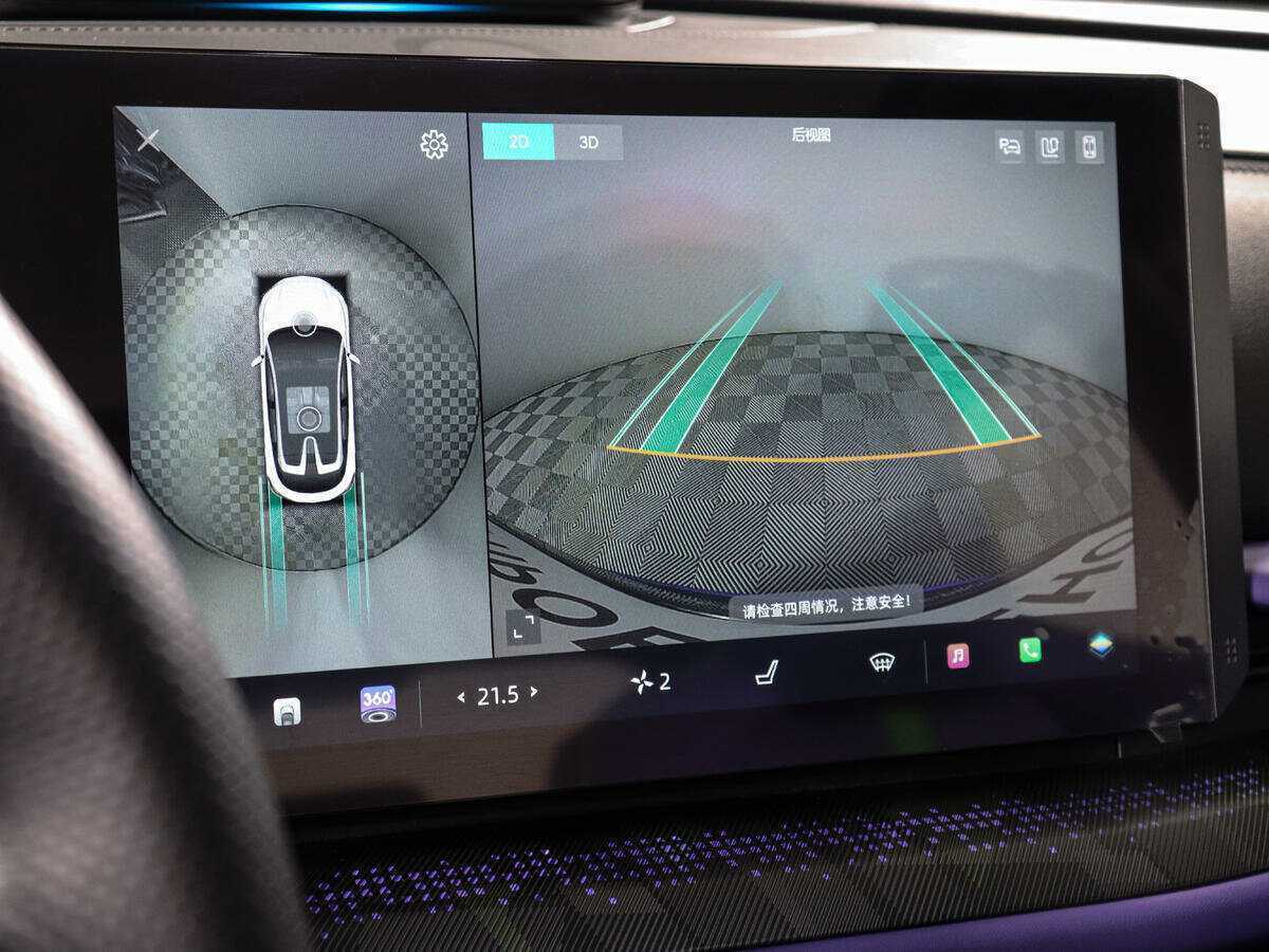 Купить Changan UNI-T, 2023, 14 372 км.. Фото: #12