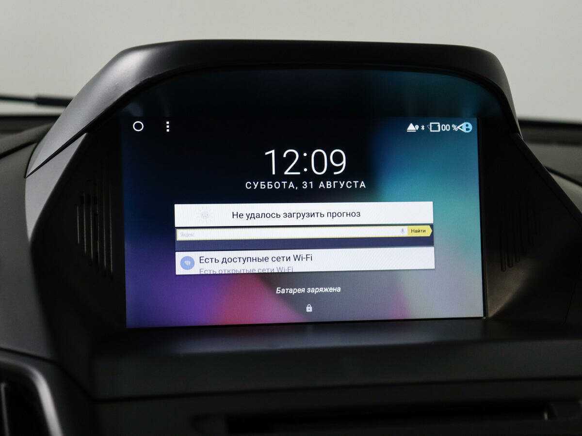 Купить Ford Kuga, 2017, 97 150 км.. Фото: #16