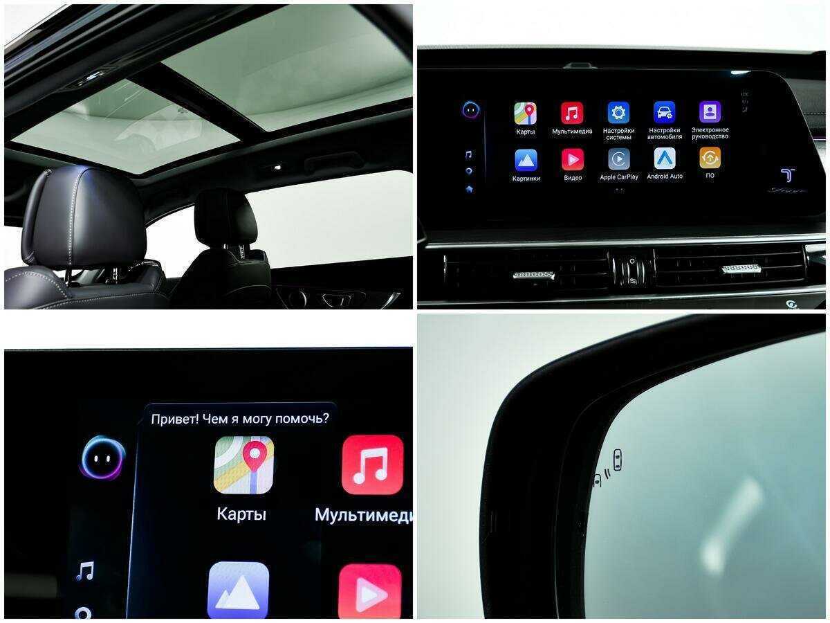 Купить Chery Tiggo 8 Pro Max, 2023, 14 419 км.. Фото: #15