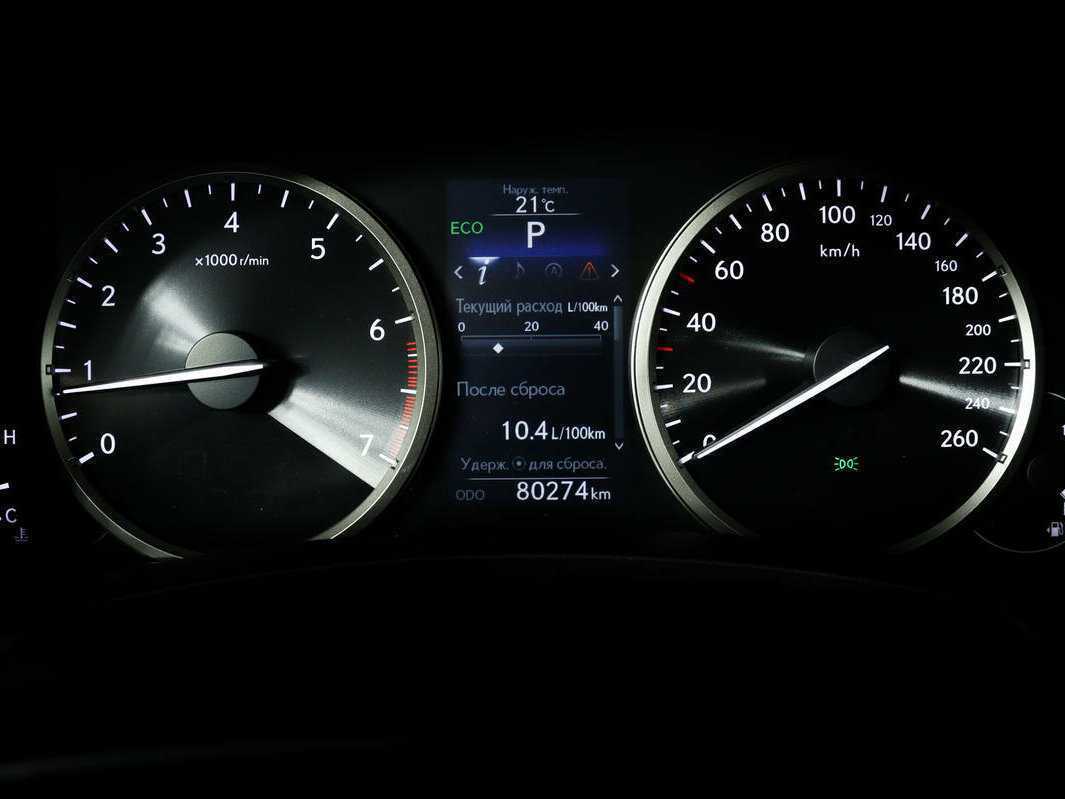 Купить Lexus NX, 2015, 88 218 км.. Фото: #9