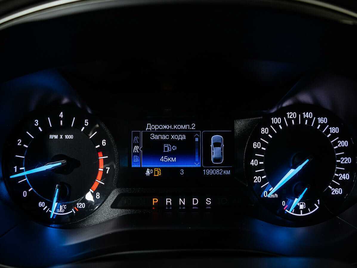 Купить Ford Mondeo, 2015, 199 081 км.. Фото: #13