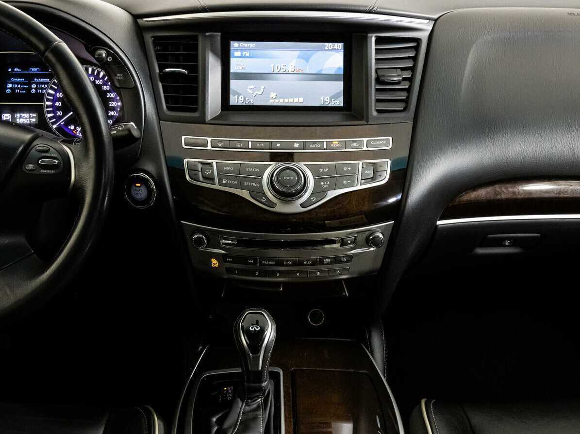Купить Infiniti QX60, 2017, 137 824 км.. Фото: #13