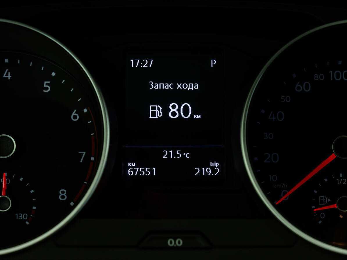 Купить Volkswagen Tiguan, 2017, 67 549 км.. Фото: #14