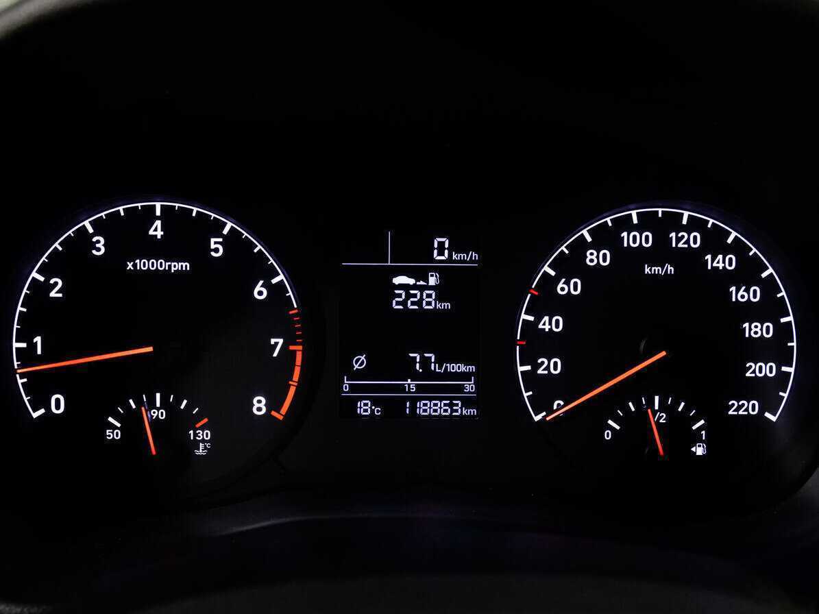 Купить Хендай Солярис, 2017, 118 860 км.. Фото: #14