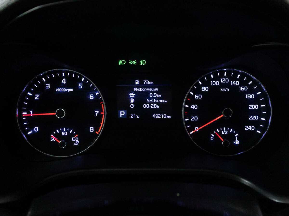 Купить Kia Cerato, 2021, 49 217 км.. Фото: #11