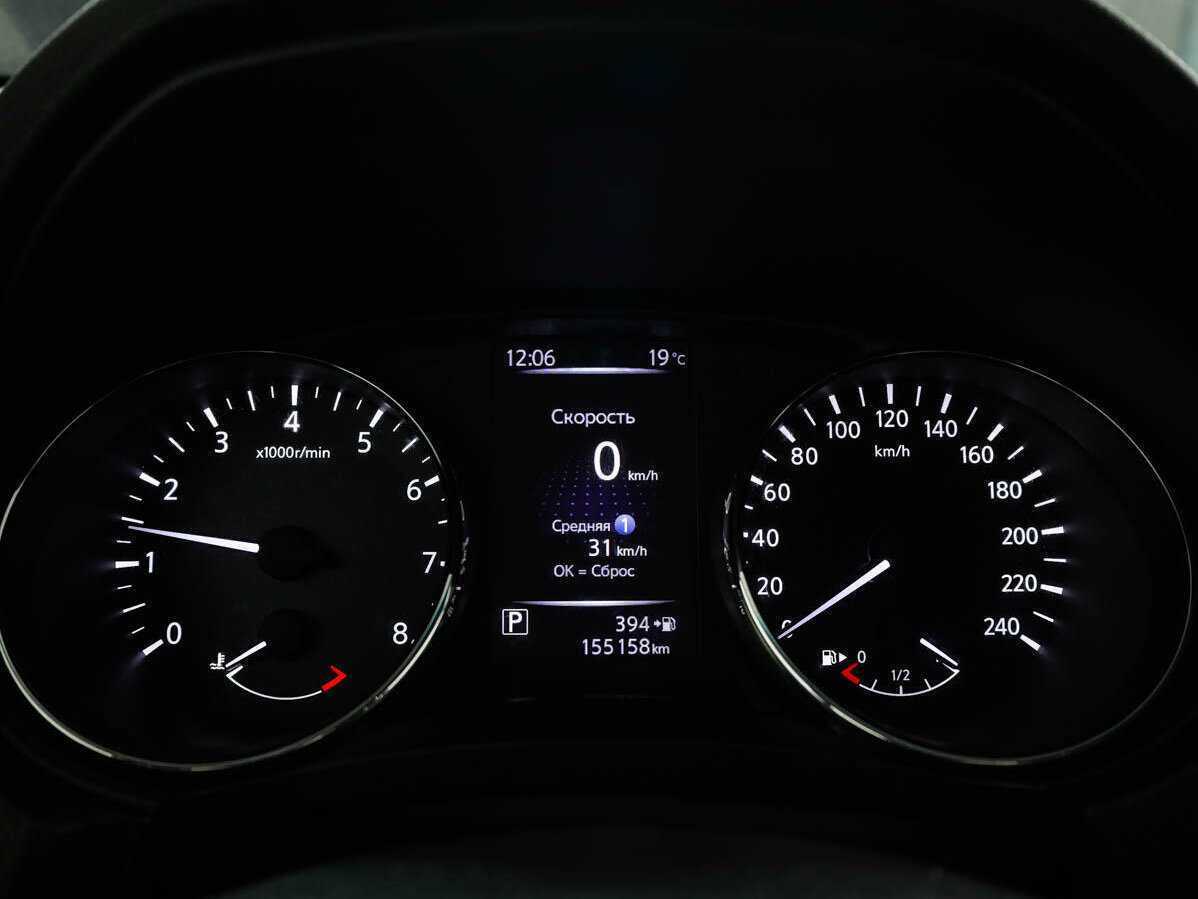 Купить Nissan Qashqai, 2019, 152 132 км.. Фото: #9