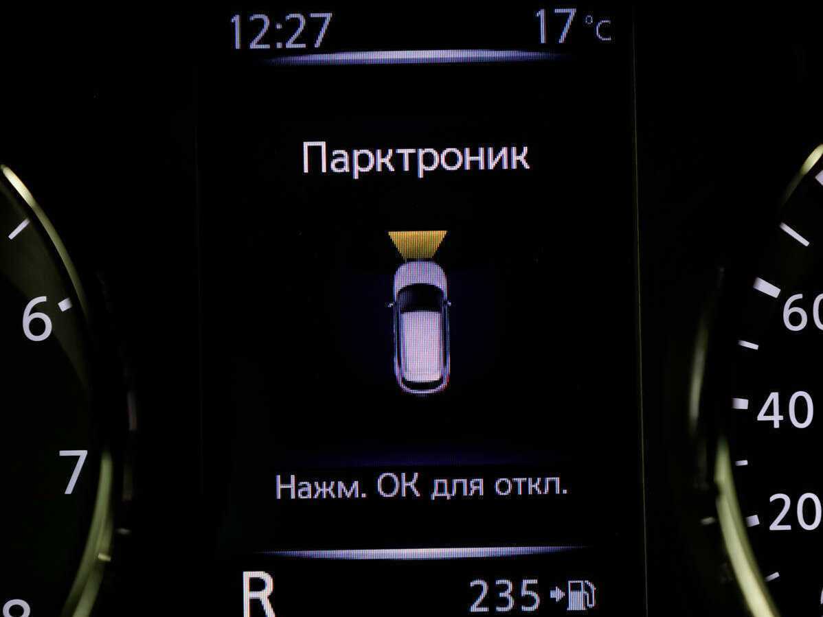 Купить Nissan Qashqai, 2019, 152 132 км.. Фото: #21