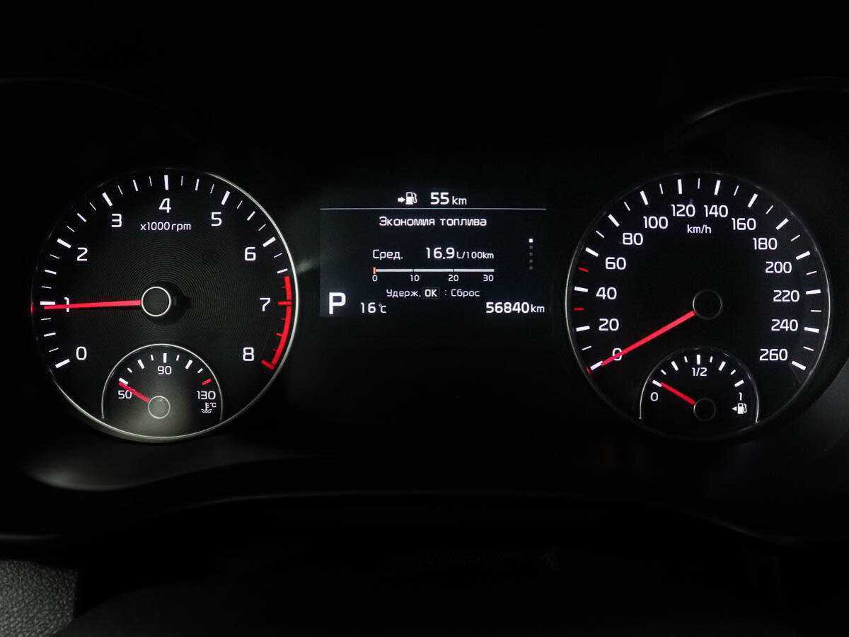 Купить Kia Optima, 2019, 56 812 км.. Фото: #8