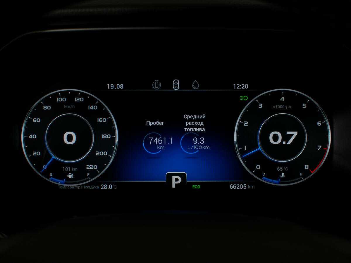 Купить Chery Tiggo 8 Pro, 2021, 66 202 км.. Фото: #8