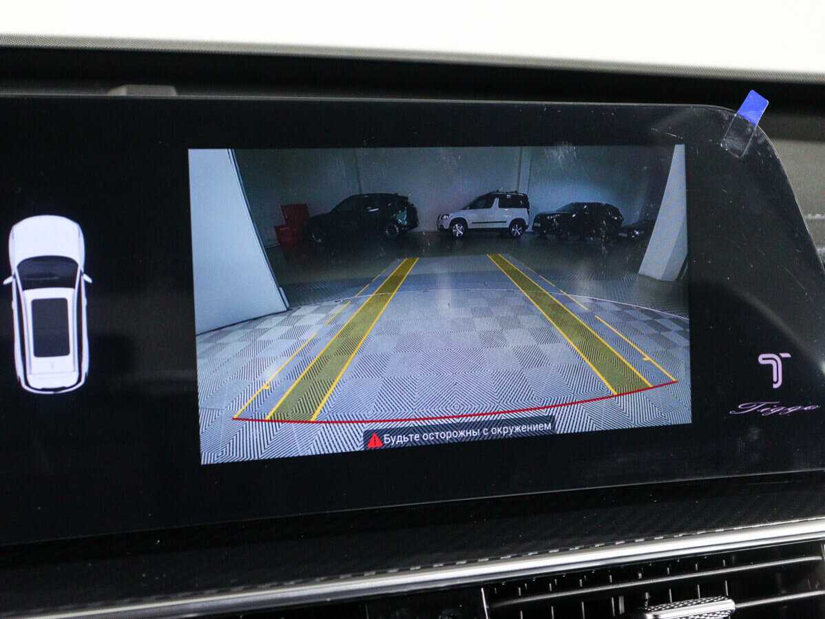 Купить Chery Tiggo 7 Pro Max, 2024, 1 068 км.. Фото: #16