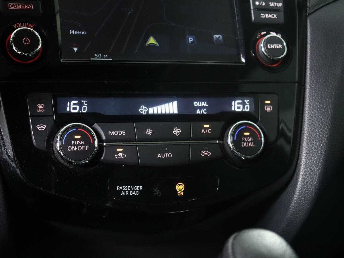 Купить Nissan X-Trail, 2017, 120 340 км.. Фото: #14