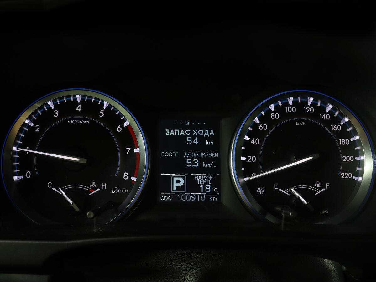 Купить Toyota Highlander, 2014, 100 917 км.. Фото: #12