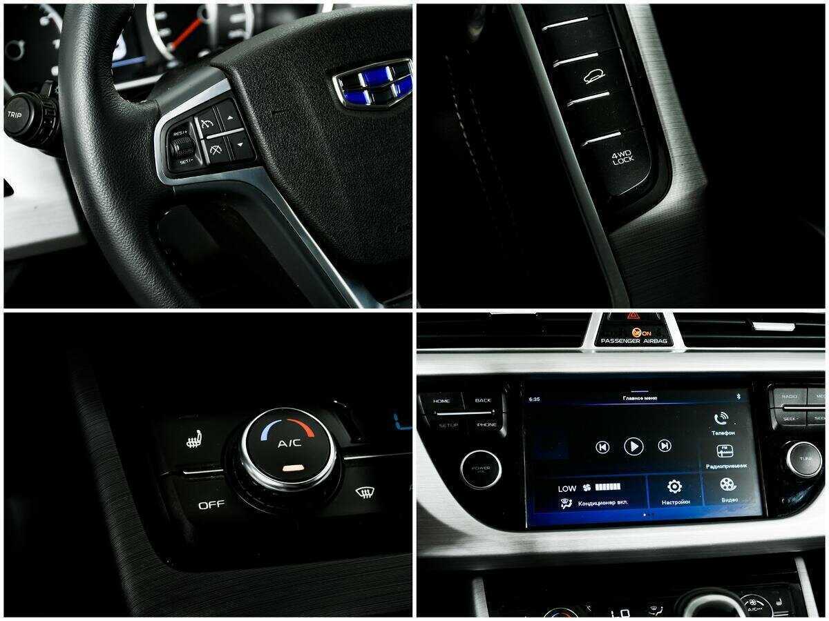 Купить Geely Atlas, 2018, 93 014 км.. Фото: #13