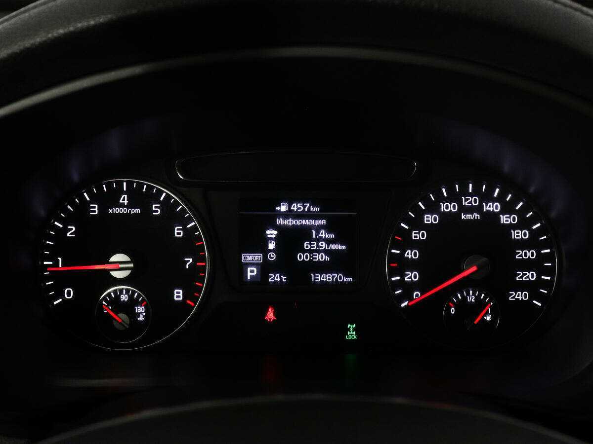 Купить Kia Sorento, 2019, 139 211 км.. Фото: #7