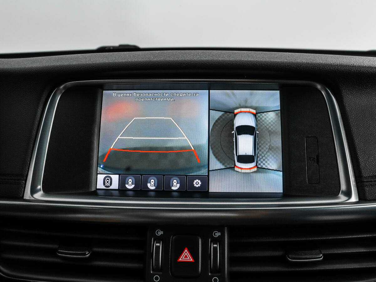 Купить Kia Optima, 2017, 158 835 км.. Фото: #17