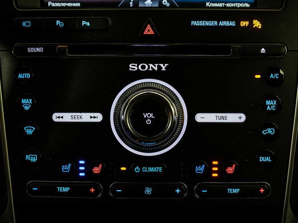 Купить Ford Explorer, 2015, 184 902 км.. Фото: #19