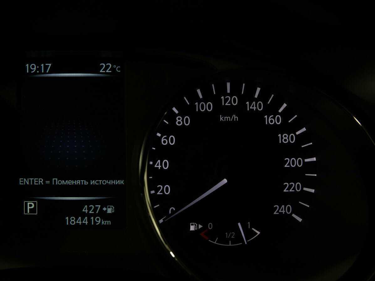 Купить Nissan Qashqai, 2017, 184 417 км.. Фото: #10