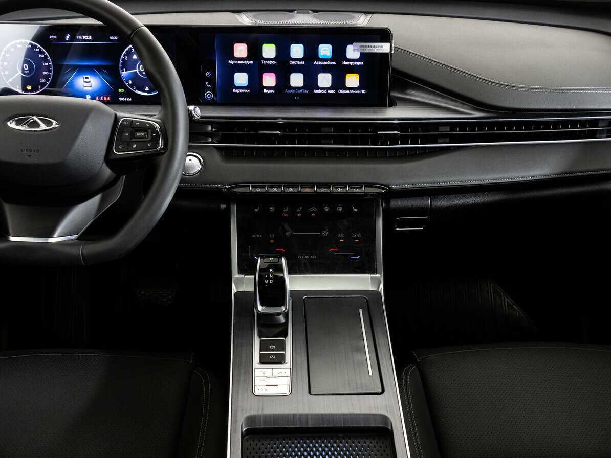 Купить Chery Tiggo 7 Pro Max, 2023, 3 059 км.. Фото: #13