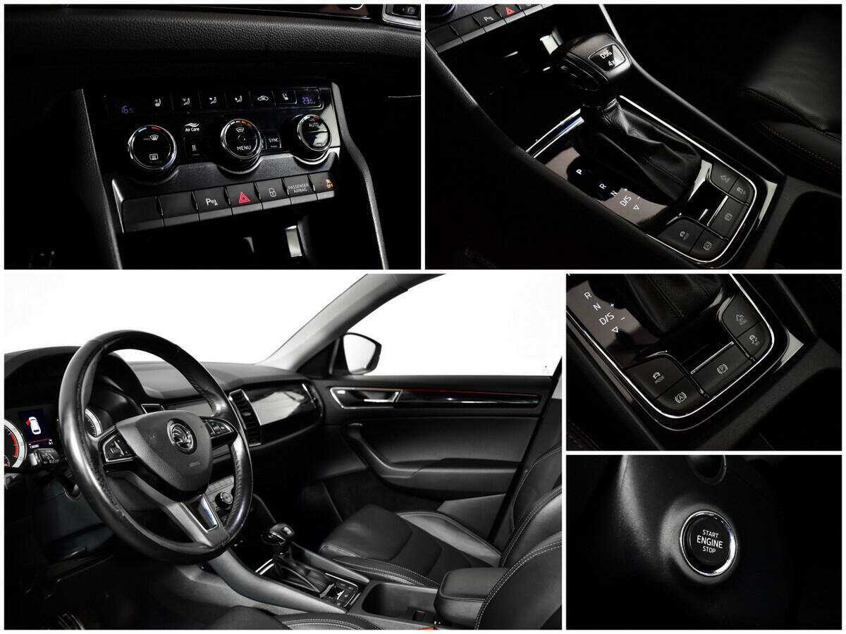 Купить Skoda Kodiaq, 2018, 136 559 км.. Фото: #12