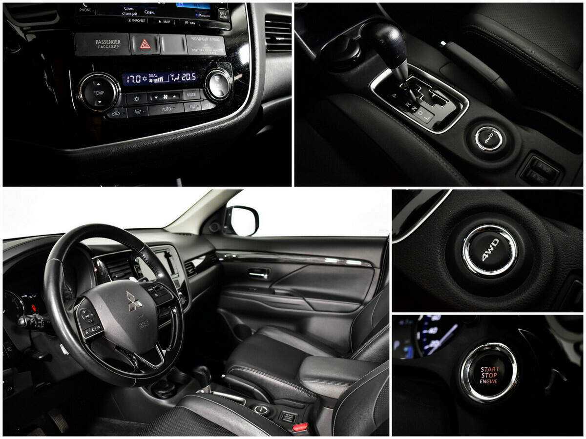 Купить Mitsubishi Outlander, 2016, 75 010 км.. Фото: #11