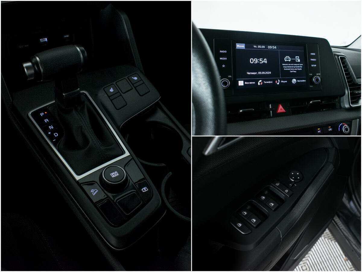 Купить Kia Sportage, 2022, 36 252 км.. Фото: #13