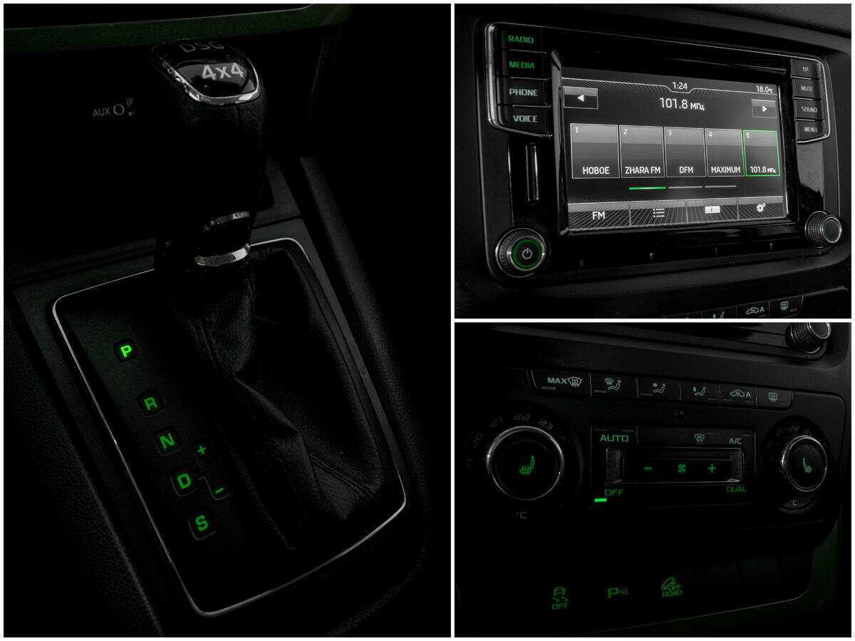 Купить Skoda Yeti, 2016, 222 886 км.. Фото: #12