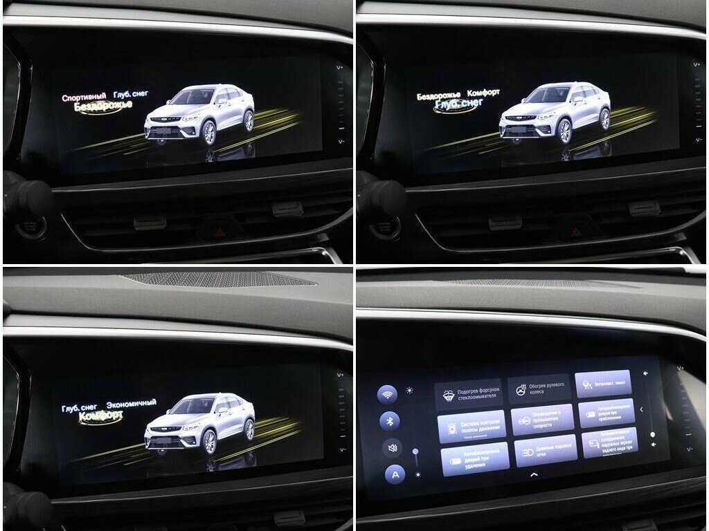 Купить Geely Tugella, 2021, 68 000 км.. Фото: #22