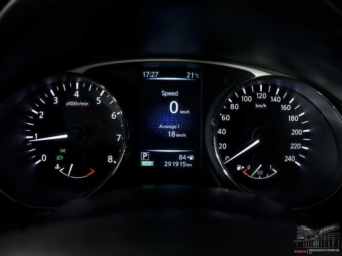 Купить Ниссан Икс-Трейл, 2015, 291 914 км.. Фото: #9