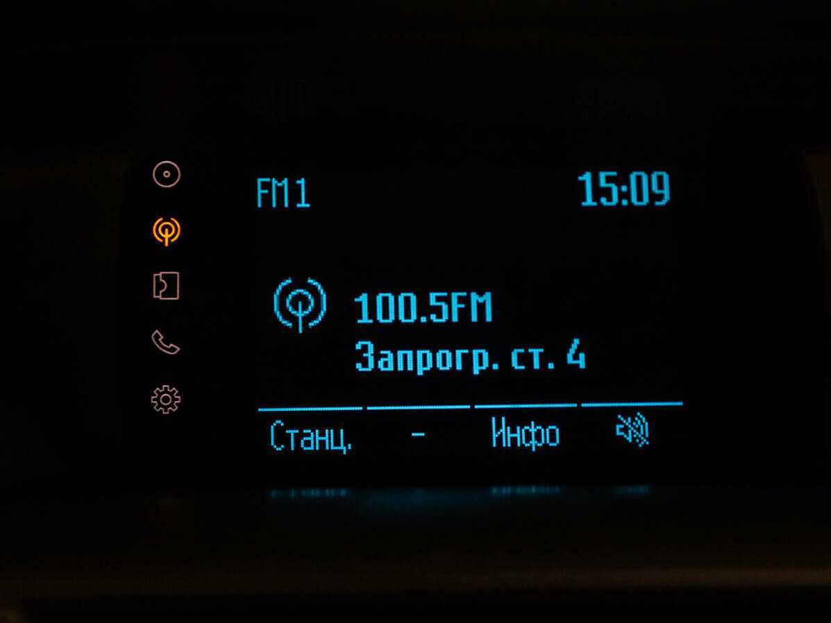 Купить Форд Фокус, 2017, 111 482 км.. Фото: #11