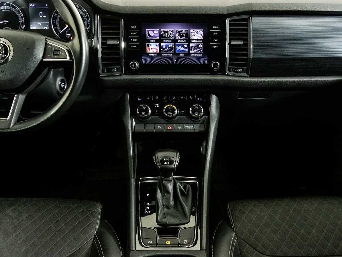Купить Skoda Kodiaq, 2020, 86 900 км.. Фото: #11