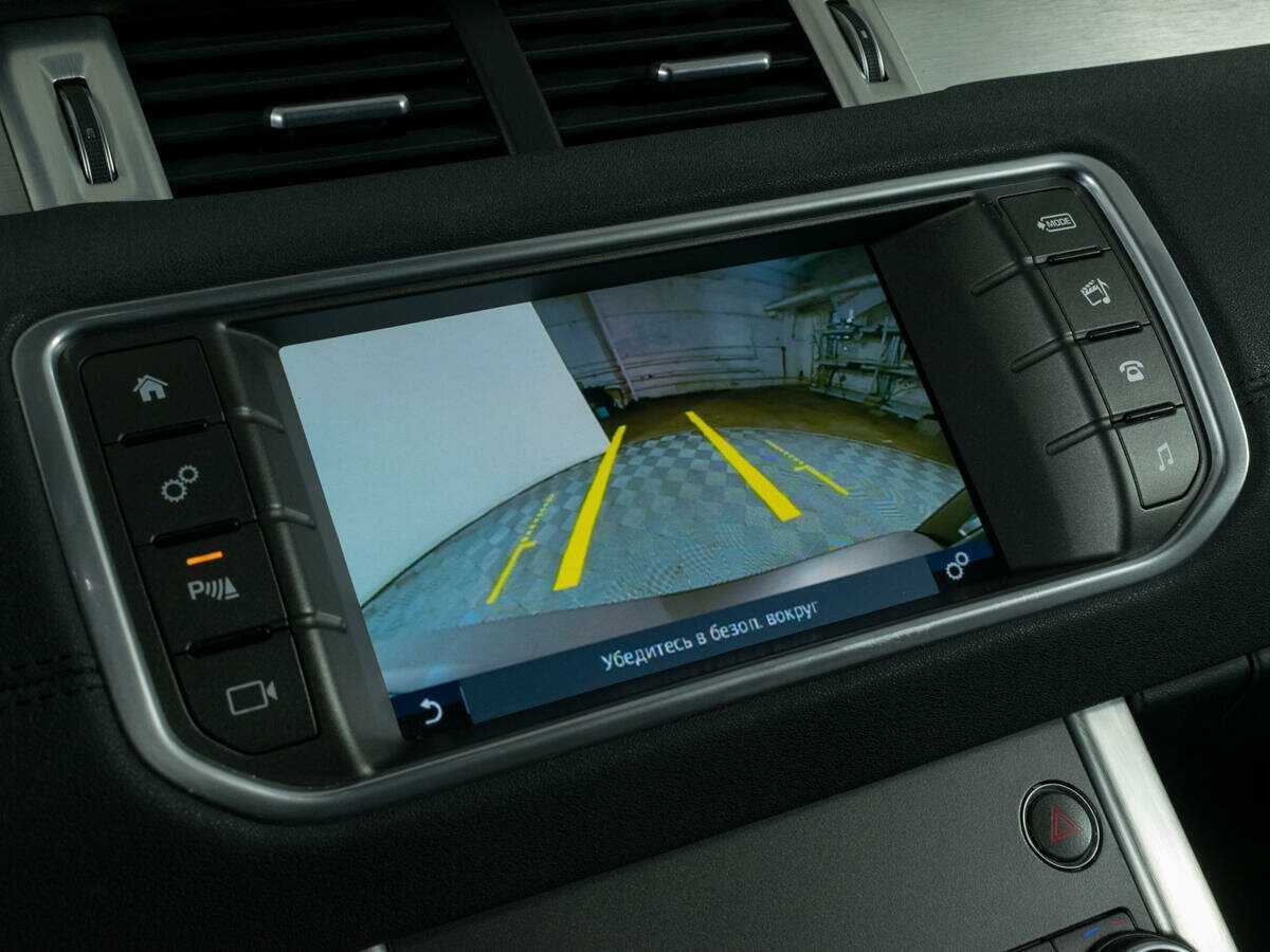 Купить Land Rover Range Rover Evoque, 2017, 139 111 км.. Фото: #17