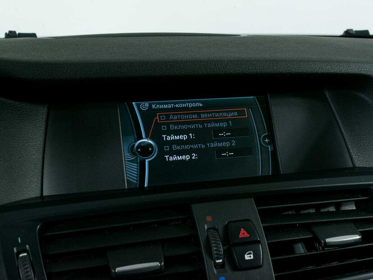 Купить BMW X3, 2014, 209 028 км.. Фото: #16