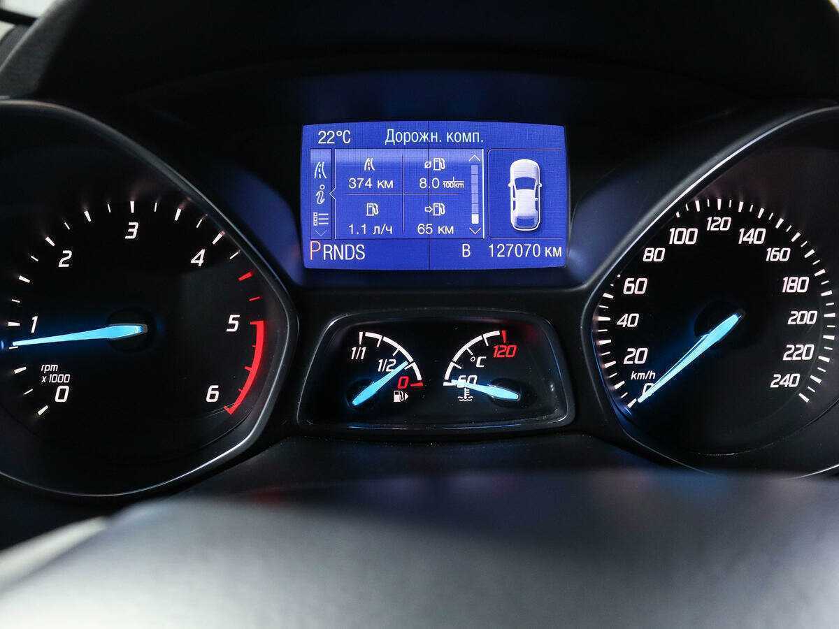 Купить Форд Куга, 2013, 127 023 км.. Фото: #10