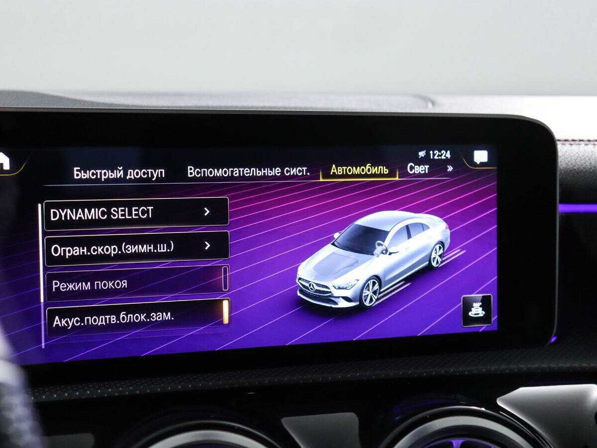 Купить Mercedes-Benz CLA, 2019, 89 892 км.. Фото: #16