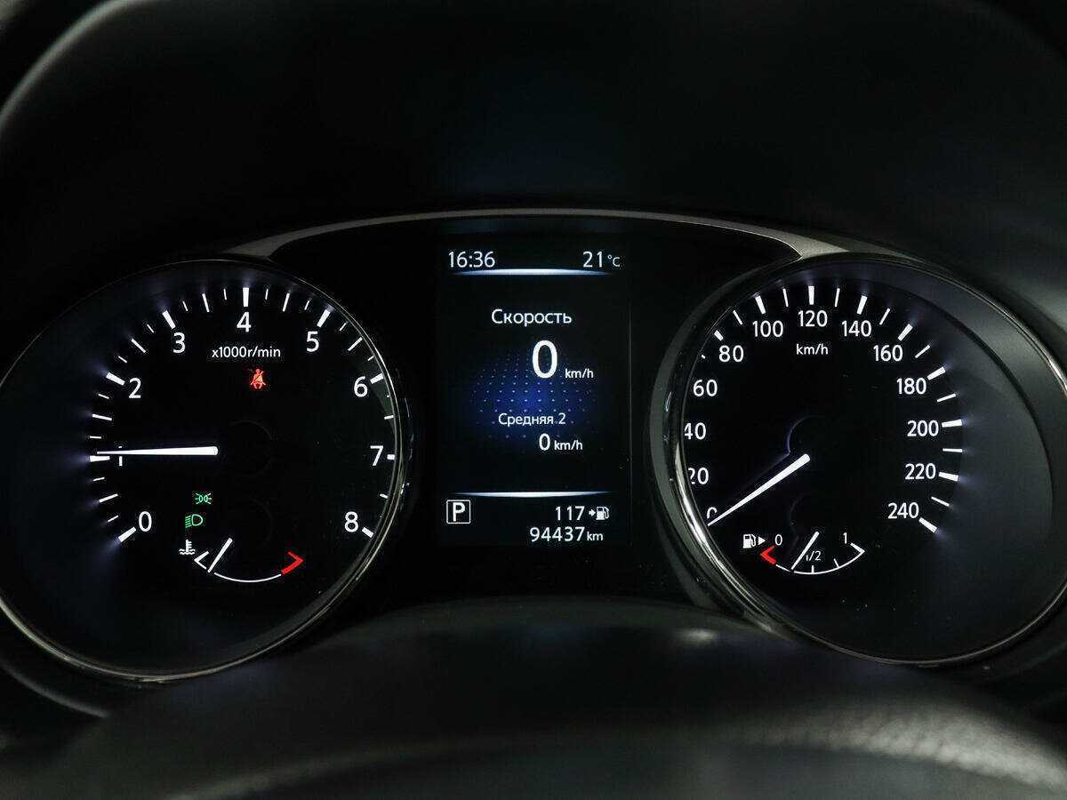 Купить Nissan X-Trail, 2015, 94 428 км.. Фото: #8