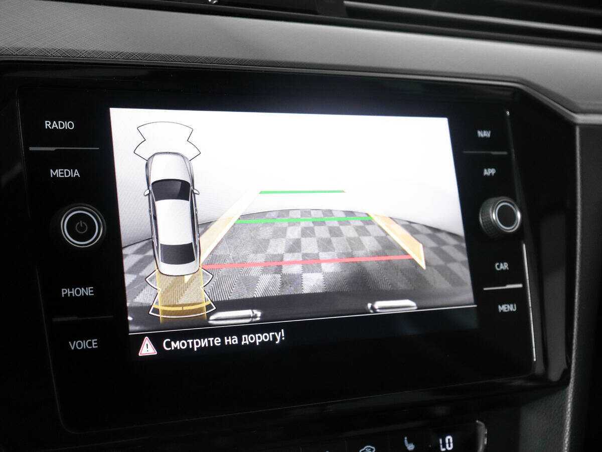 Купить Volkswagen Passat, 2020, 76 036 км.. Фото: #17