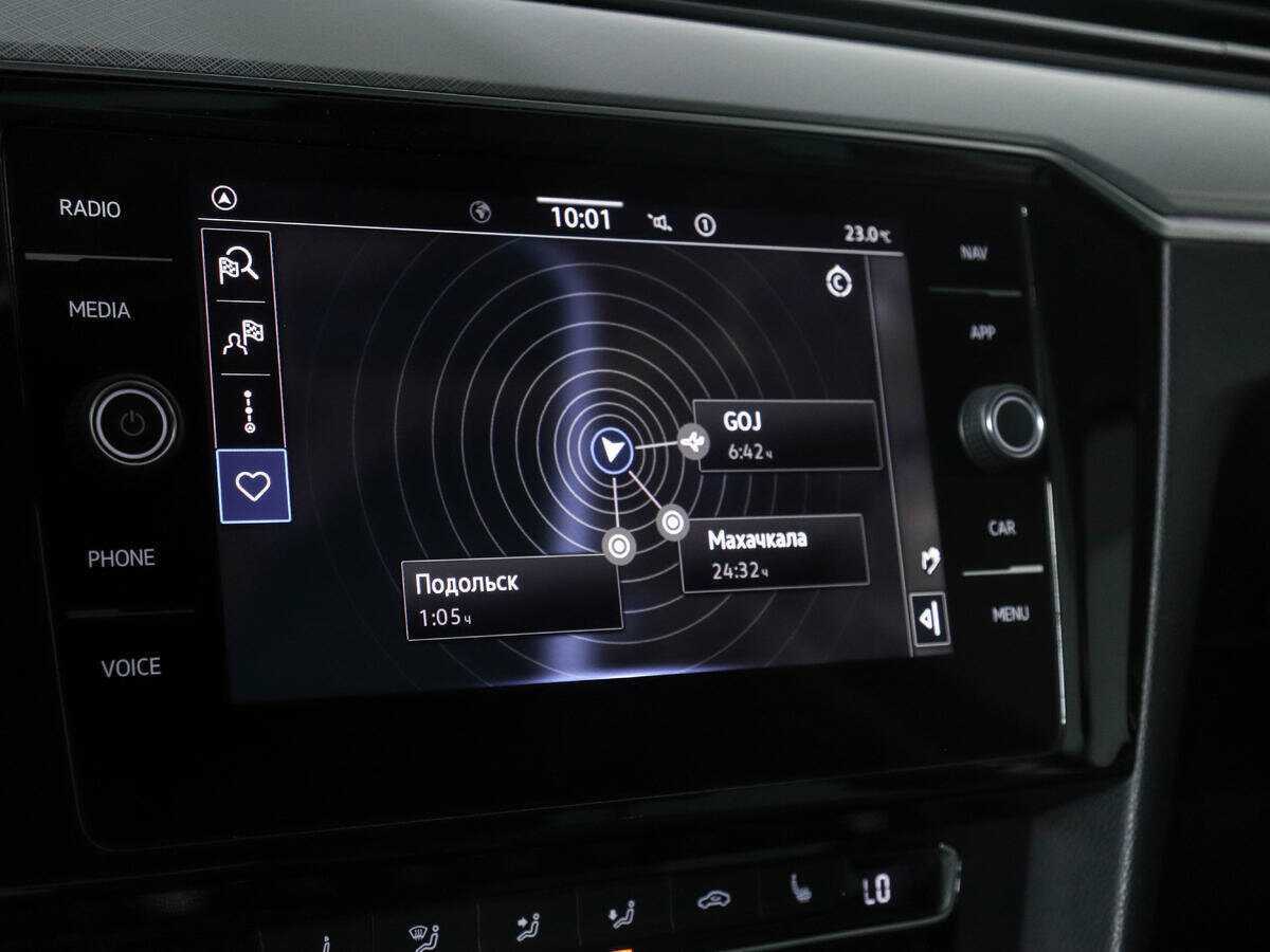 Купить Volkswagen Passat, 2020, 76 036 км.. Фото: #18