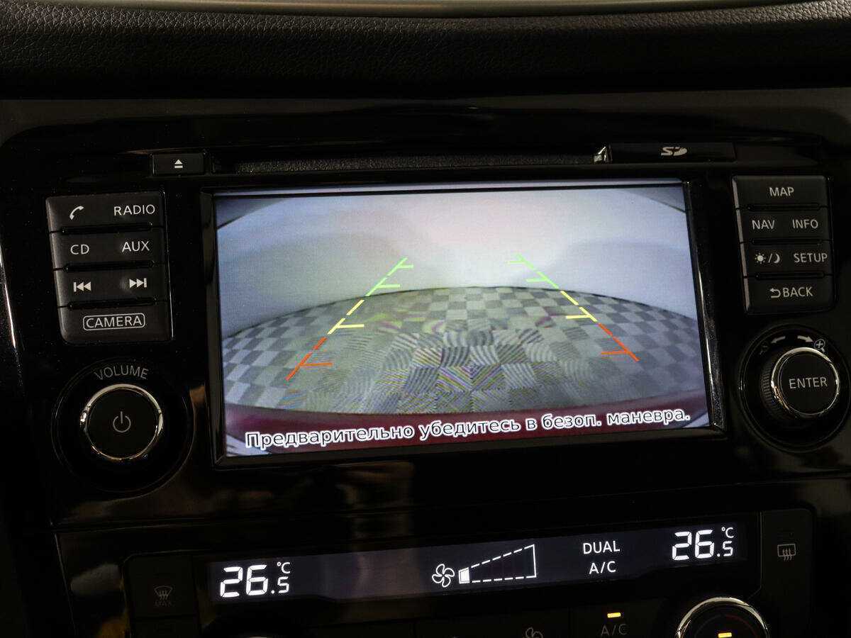 Купить Ниссан Кашкай, 2017, 71 529 км.. Фото: #14