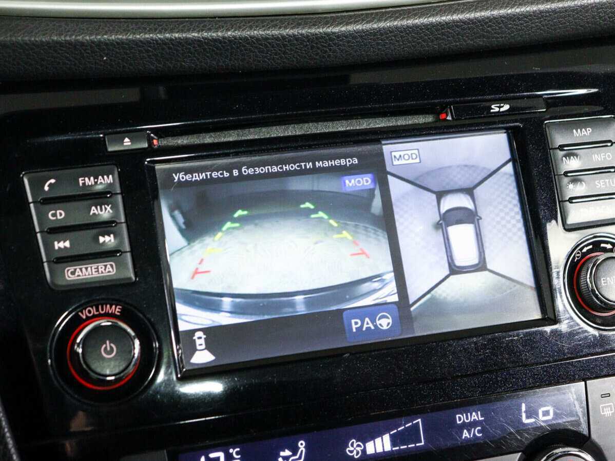 Купить Nissan Qashqai, 2016, 99 500 км.. Фото: #17