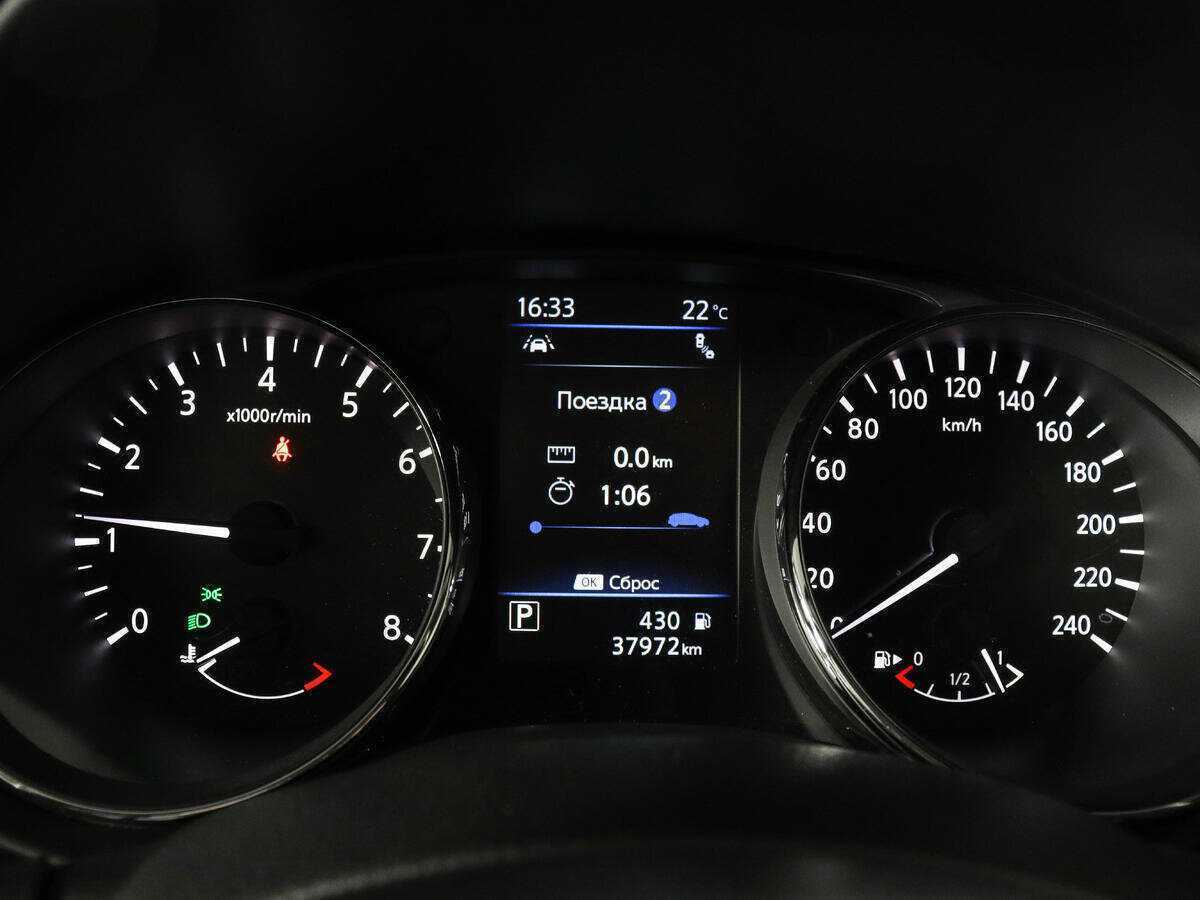 Купить Nissan X-Trail, 2020, 37 858 км.. Фото: #6