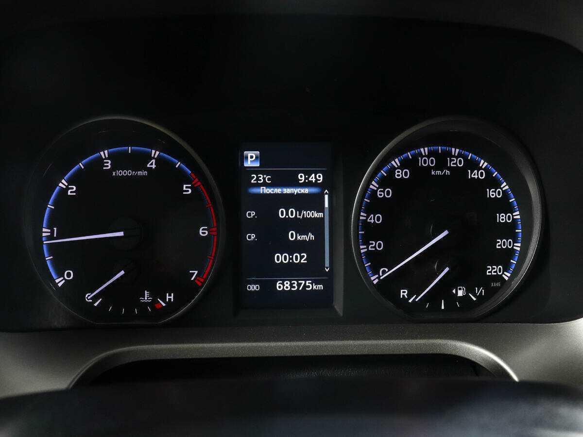 Купить Toyota RAV4, 2015, 68 355 км.. Фото: #10