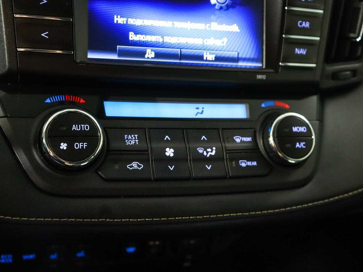 Купить Toyota RAV4, 2016, 140 000 км.. Фото: #12