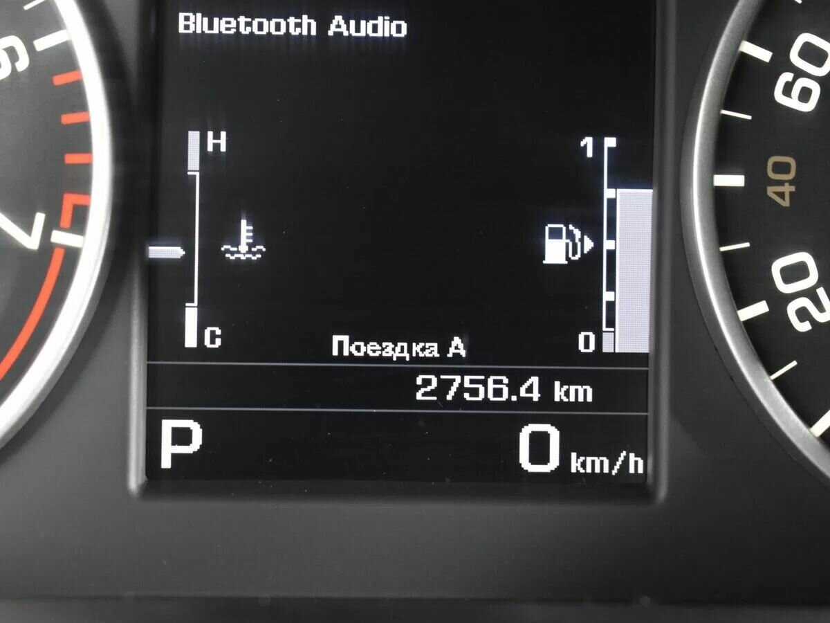 Купить Land Rover Discovery, 2014, 223 435 км.. Фото: #10