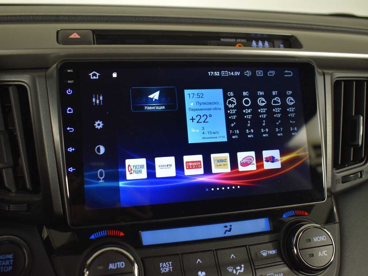 Купить Toyota RAV4, 2018, 119 047 км.. Фото: #18