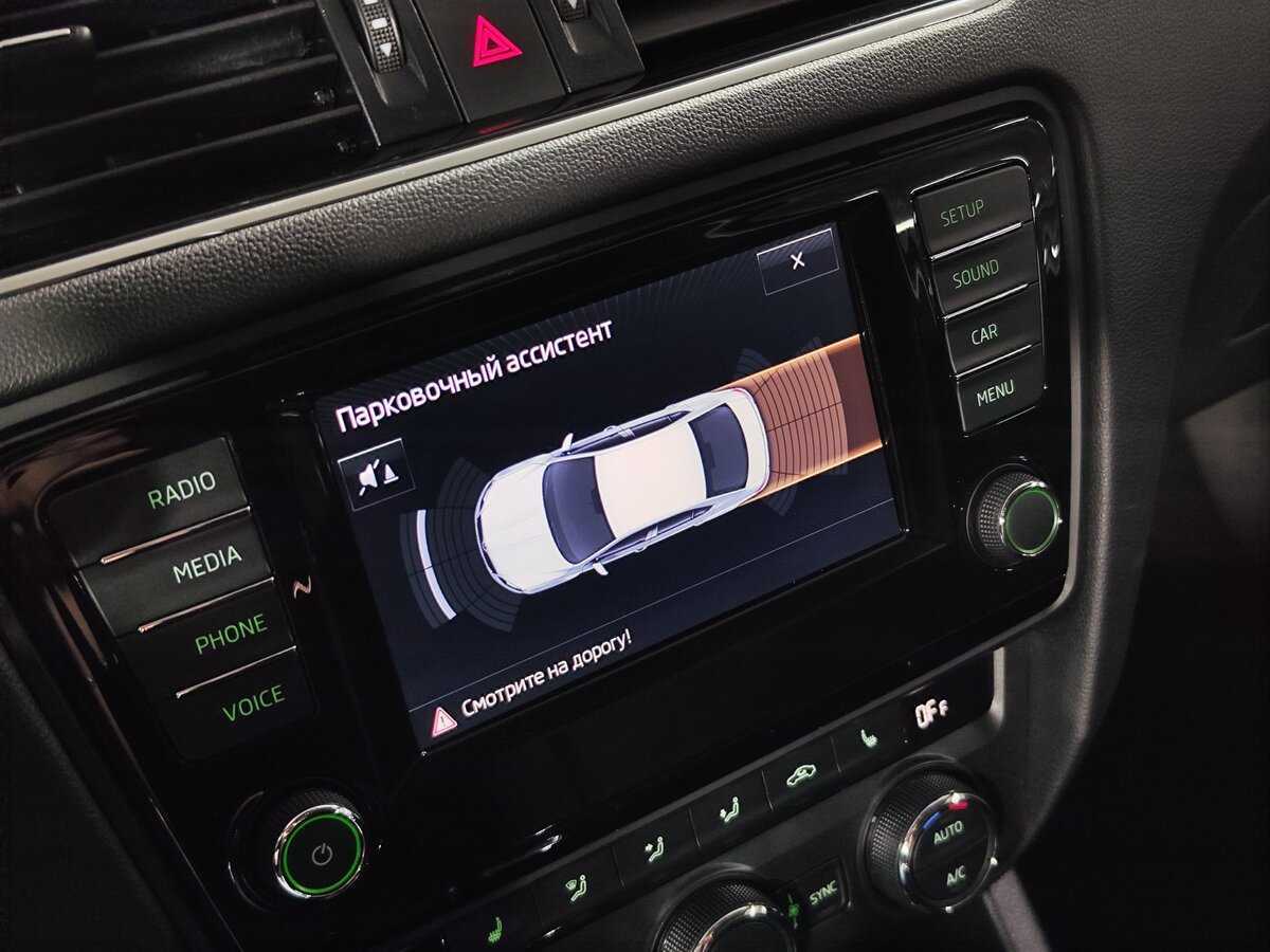 Купить Skoda Octavia, 2016, 147 700 км.. Фото: #13